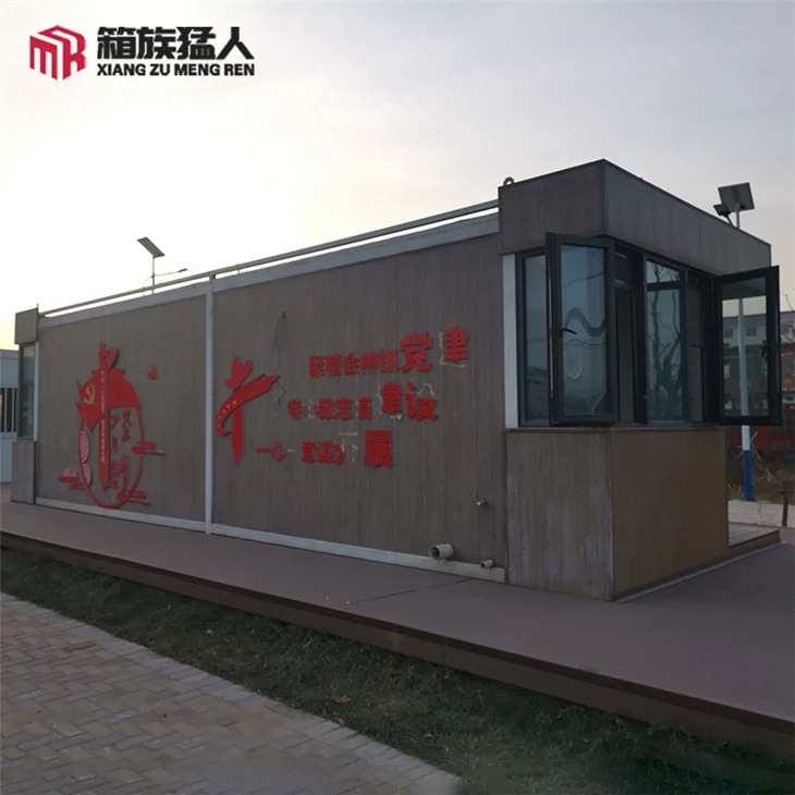 Fireproof Custom Container House