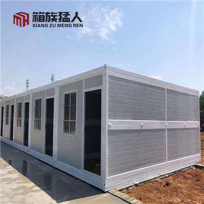 Maison de conteneur mobile pliable