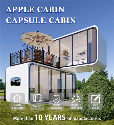 Airship de cabine Apple à vendre